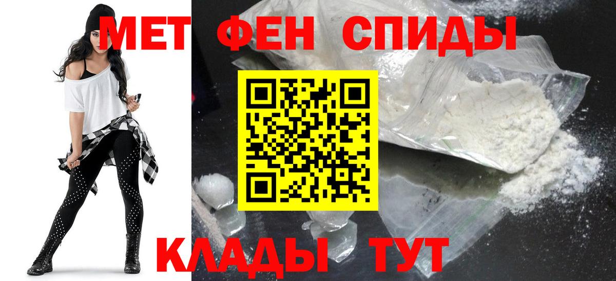 Вейп ТГК  ГАШ  Еманжелинск  Канабис  COCAIN  Вход с VPN  Лсд 25  Мефедрон кристаллы  Где найти наркотики? 