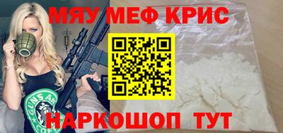 бошки Кулебаки