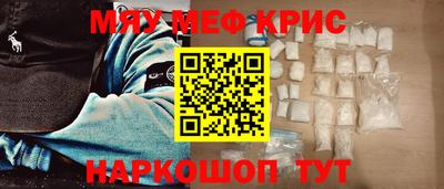 бошки Кулебаки