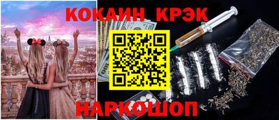 прущая мука Кунгур