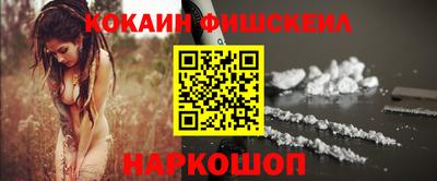 бошки Кулебаки