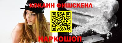 бошки Кулебаки