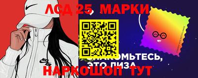 прущая мука Кунгур