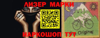 бошки Кулебаки