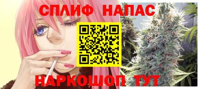 прущая мука Кунгур