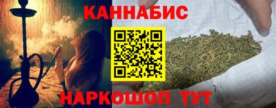 бошки Кулебаки