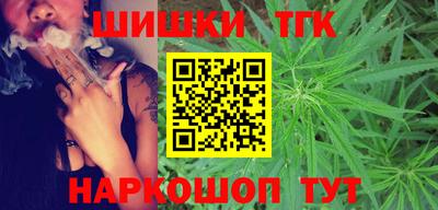 бошки Кулебаки