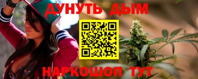 бошки Кулебаки