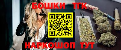 стафф Кумертау