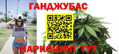 бошки Кулебаки