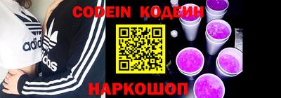 стафф Кумертау
