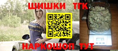 стафф Кумертау