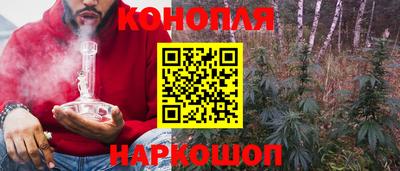бошки Кулебаки