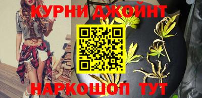 стафф Кумертау