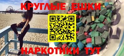 стафф Кумертау