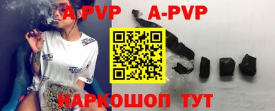 прущая мука Кунгур