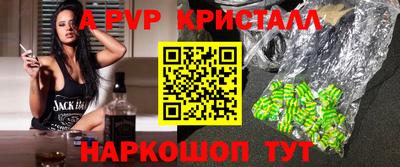 бошки Кулебаки