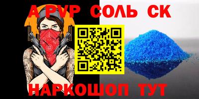 герыч Ликино-Дулёво
