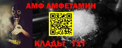 бошки Кулебаки