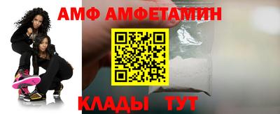 прущая мука Кунгур