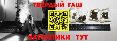 прущая мука Кунгур