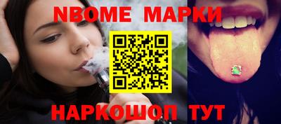 прущая мука Кунгур