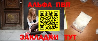 бошки Кулебаки