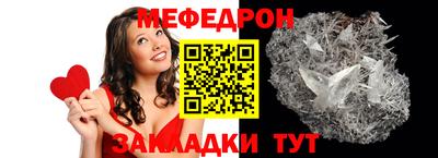 бошки Кулебаки